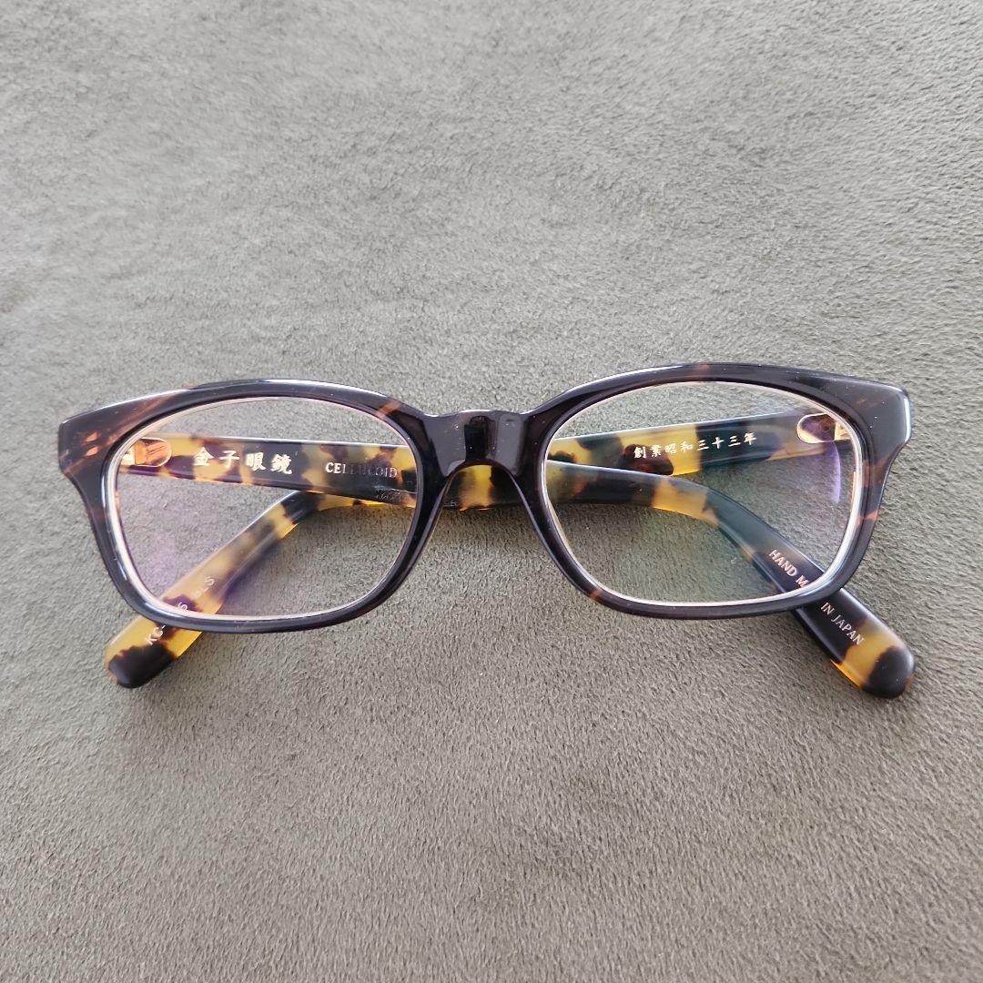 Used Kaneko Glasses Kc-36 Tortoiseshell Glasses