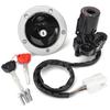 Fuel Cap Ignition Switch Seat Lock For Kawasaki ZX1400 ER650 ER6N EX650 ER6F EX400 Ninja ZX14R 650 400R 27005-0552 51049-0714