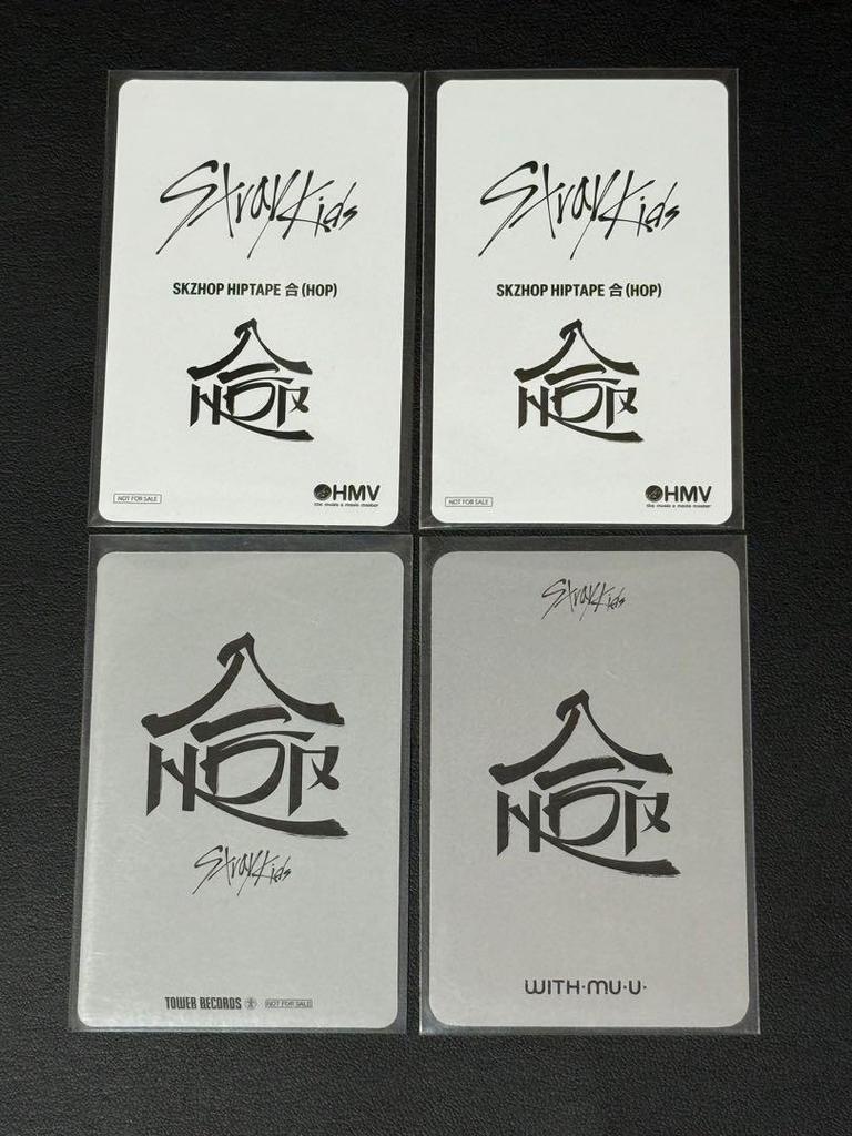 [USED] Stray Kids Hyunjin HOP Bonus Trading Card