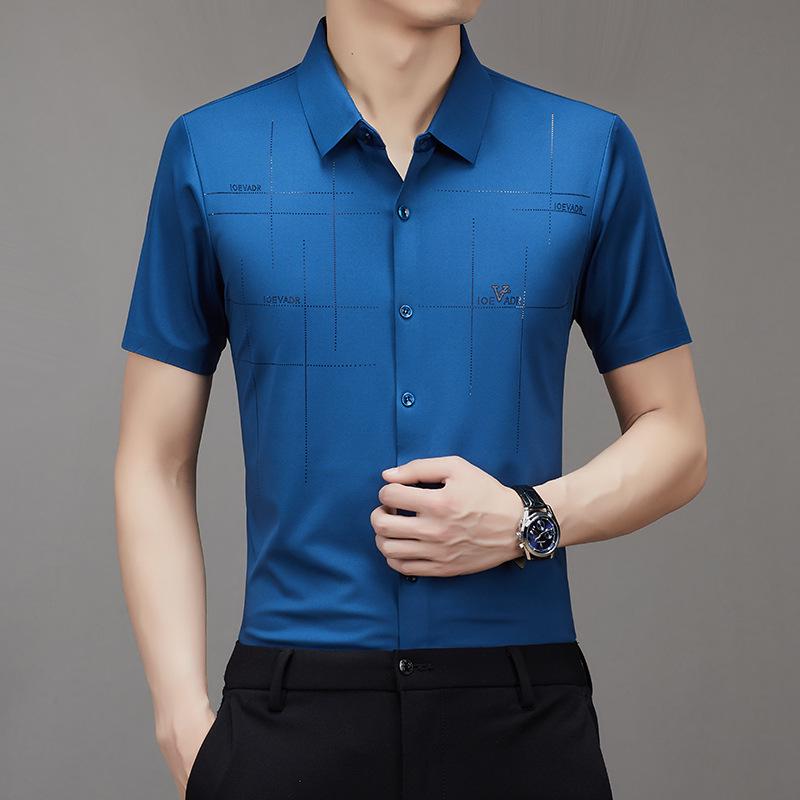 2023 Men's Summer Seamless Slimming Short-Sleeve Business Casual Shirt