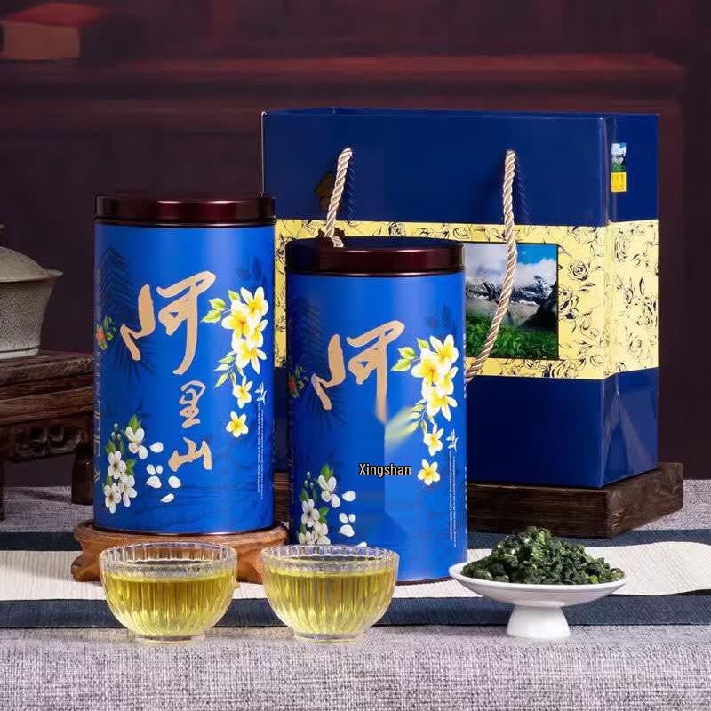 Yun Fu Zi Taiwan Alishan Milky Oolong Tea Gift Set
