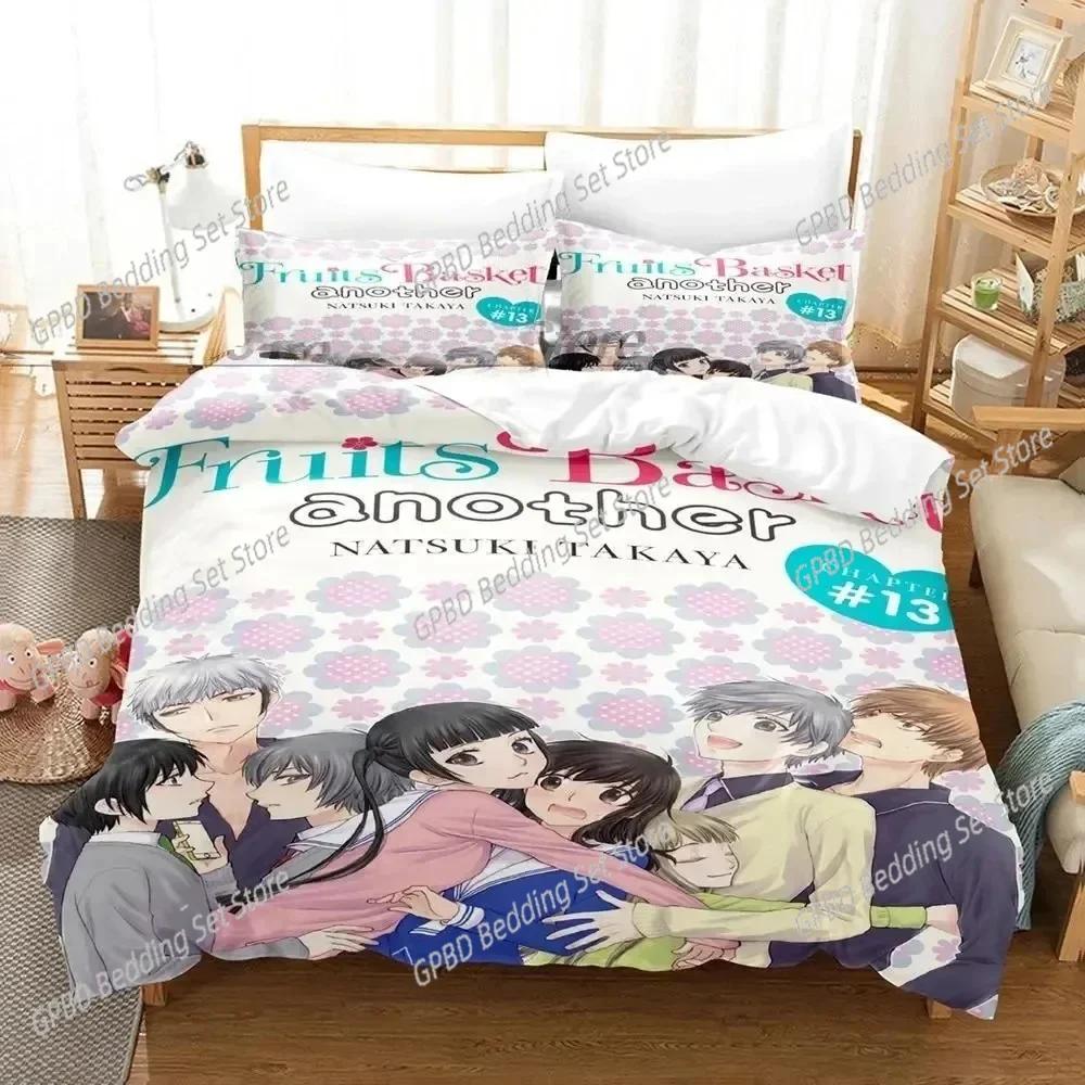Anime Fruits Basket Bedding Set For Bedroom Soft Modern Bedspreads Comefortable Kids Duvet Cover Quilt Cover And Pillowcase