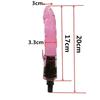 Fascial Gun Dildo Head Vibrator for Erotic Simulation (18~19mm)
