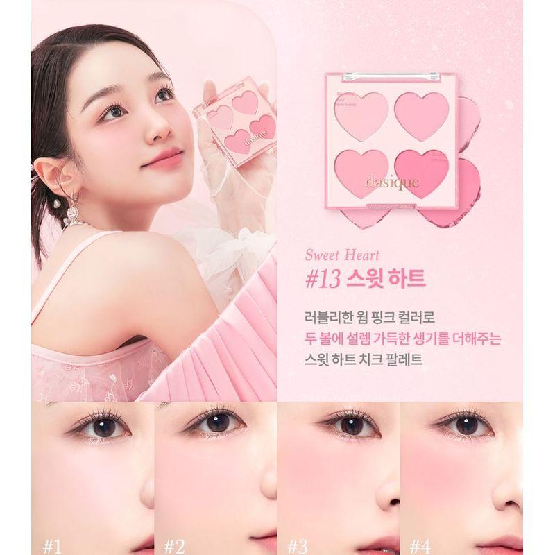 DASIQUE Coleção Blending Mood Cheek Rose Milk Tea