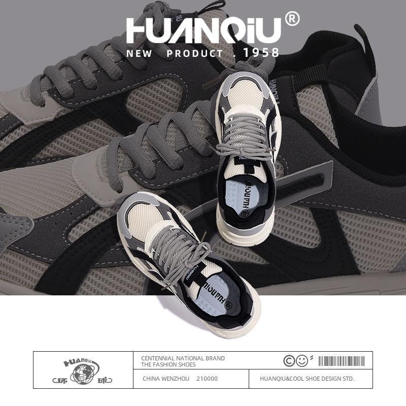 Global heightening popular dad shoes men's versatile breathable casual shoes platform fashion sports shoes ZHQ-ZL8888