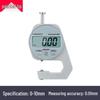 High Precision Digital Thickness Gauge for Steel and Pearl Measuring