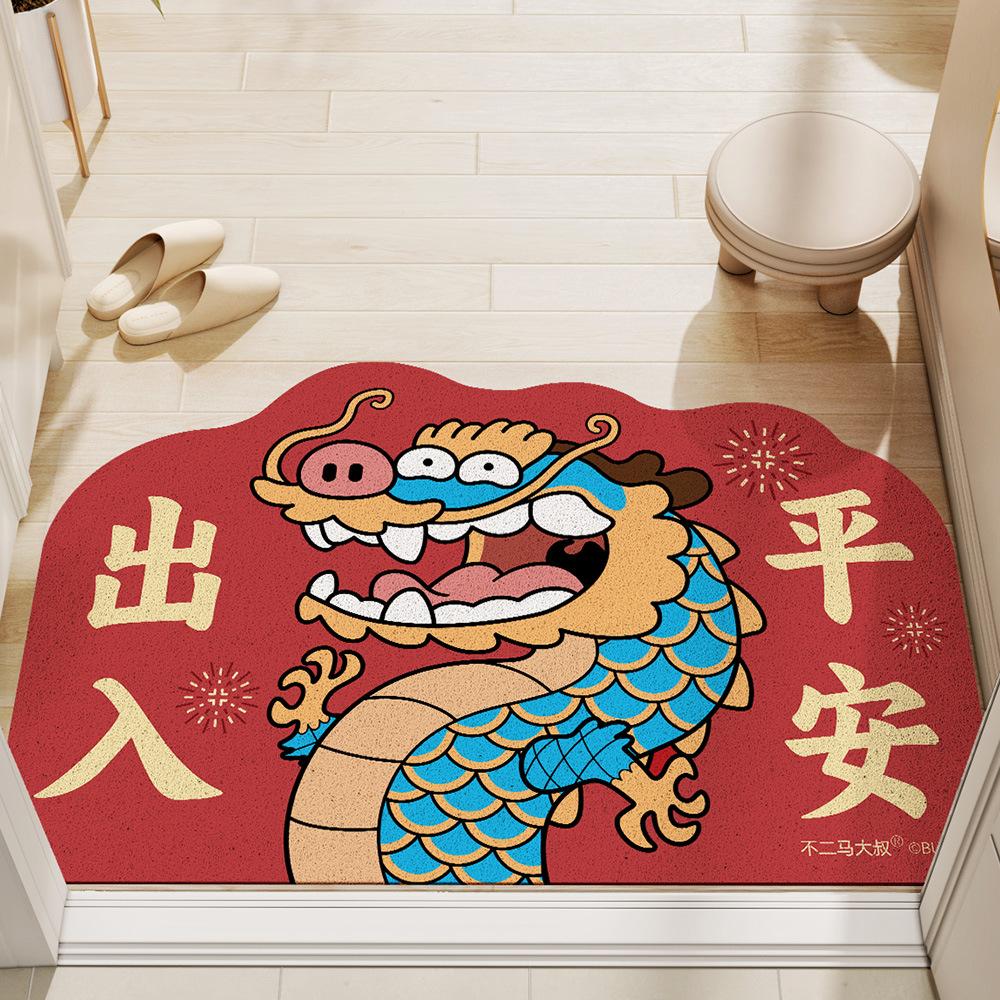 

Cartoon Animal PVC Sand Scraping and Dust Removal Door Entry Floor Mat Household Resistant Entrance Door Wire Ring Anti-slip Mat 45*75cm