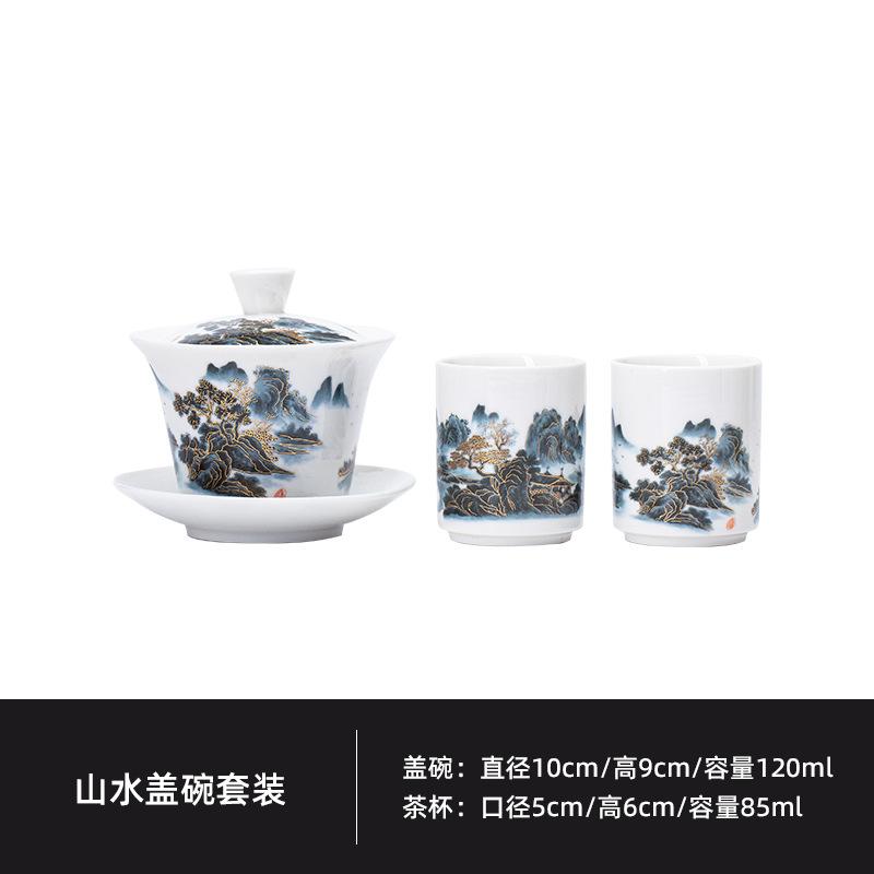 

Landscape-style Tea Set Complete Set Vintage Gaiwan Tea Ceremony Set Tea Making Teapot And Tea Cup Set Teaset Ornaments Craft