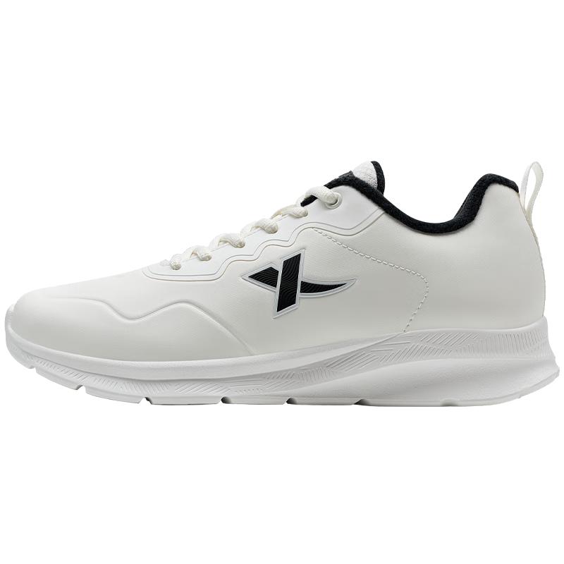 Xtep Men s Lightweight Running Shoes 41