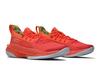 Under Armour Curry 7 Sour Patch Kids Peach