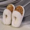 Cotton Slippers with Girly Glitter, Wide Fuzzy Collar, Plush-Topped, Warm Home Cotton Slippers