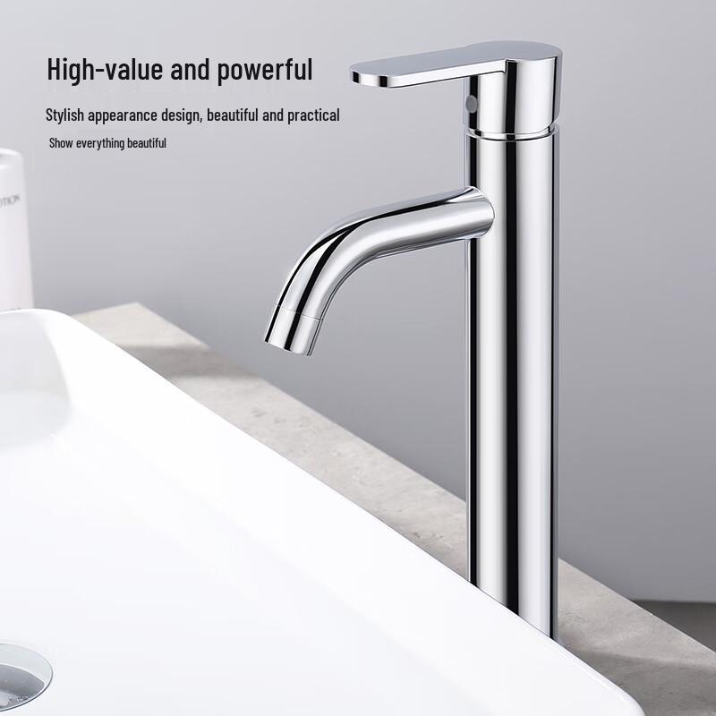 Lerxen Tall Basin Mixer Faucet