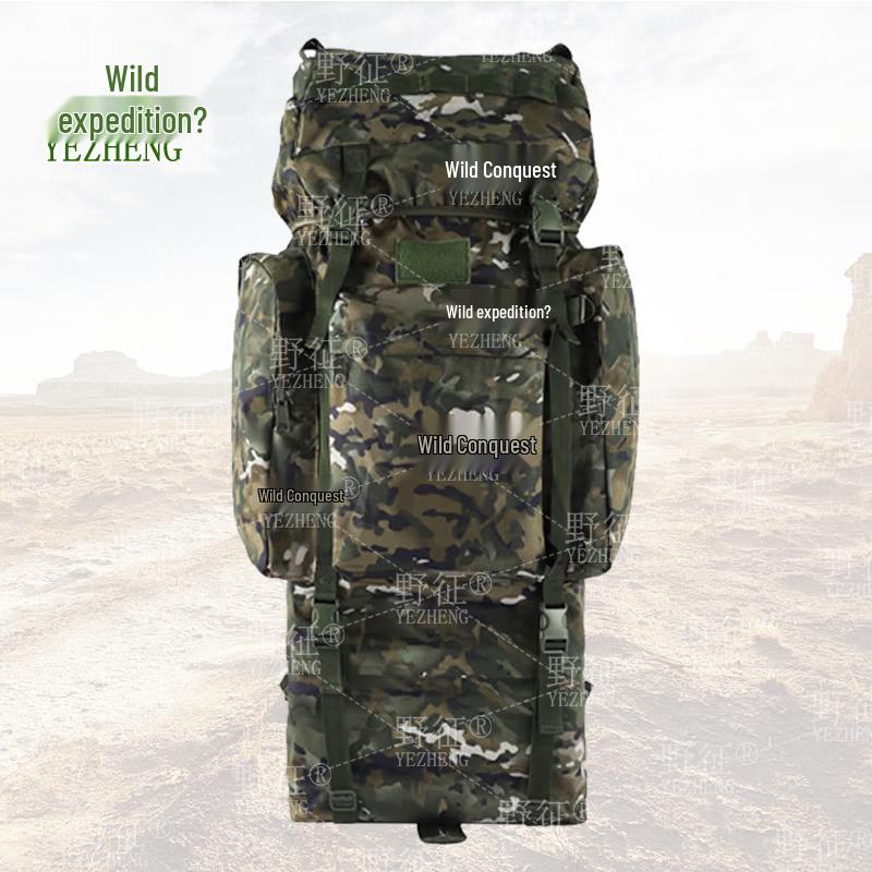 Yezheng 110L Tactical Camouflage Backpack