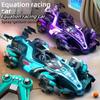 F1Equation Stunt Remote Control Car Gesture Sensing Four-Wheel Drive Drift Spray Rechargeable Electric Children's Toy FCC