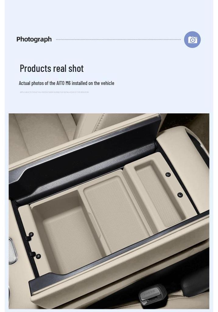 AITO M6 Armrest Silicone Pad Center Console Storage Box - Interior Accessory