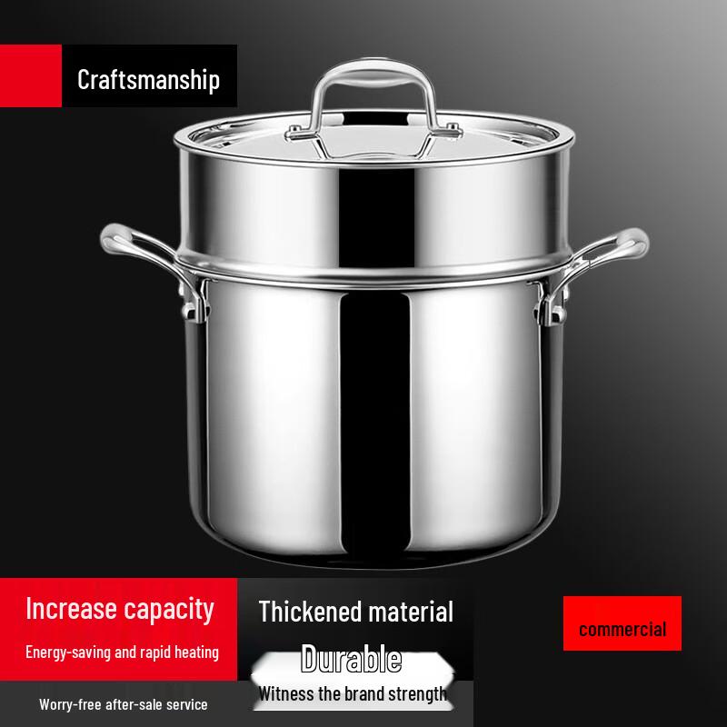 Sule Double-Handle Soup Pot