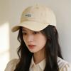 Spring And Summer Letter Embroidered Peaked Cap Female Face Small Baseball Cap Couple Versatile Sun Hat Tide