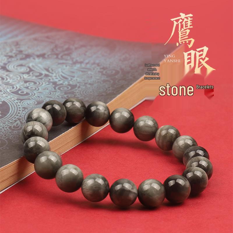 

Agatized Hawk s Eye and Gray Tiger s Eye Natural Stone Bead Bracelet 6mm beads
