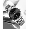 Men's Watch Brand Light Luxury Stainless Steel Calendar Waterproof Men's Business Leisure Fashion Quartz Watch