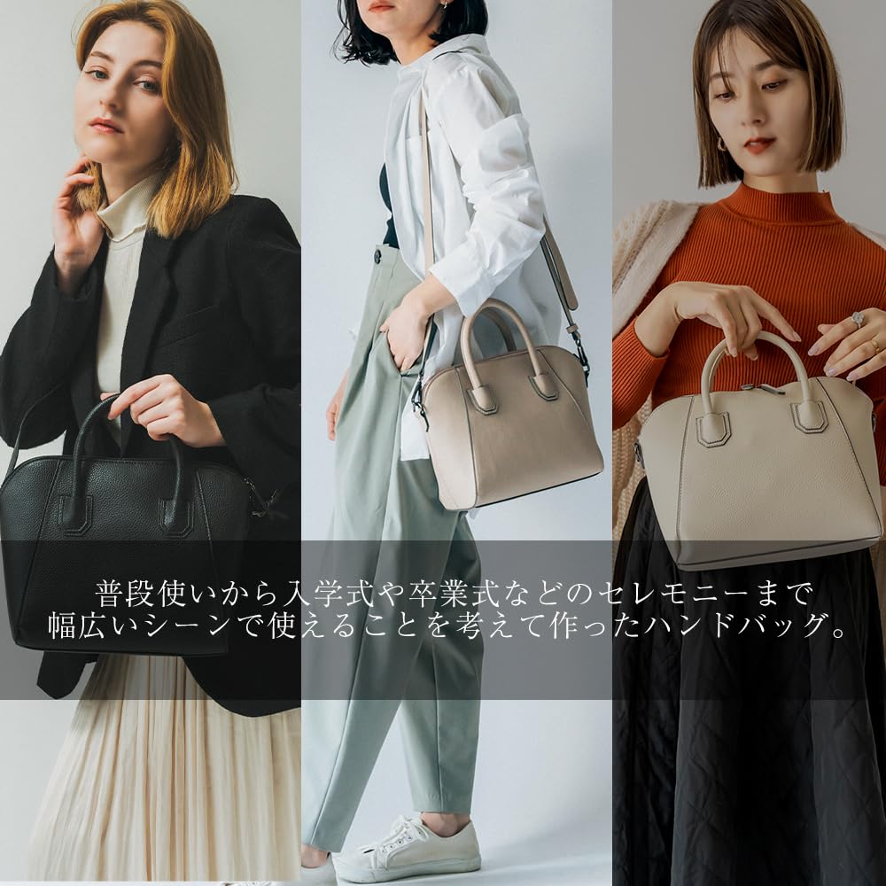 2way handbag RTG23039 [Rename]