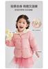 25 Piece Winter Children's Warm and Casual Two-Piece Down Jacket Set for Infants and Young Girls