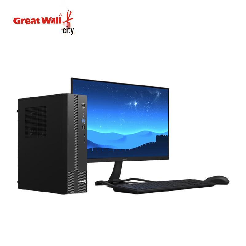 Настольный ПК Great Wall Seheng D80H3 для домашнего офиса (Китайская версия)