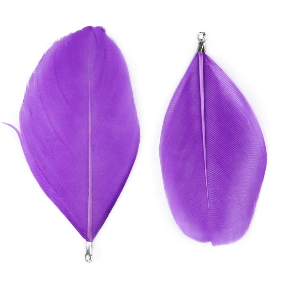 18 barevných krásných husích peří pro párty karnevalové šperky doplňky 100/200ks Purpurové labutí pera Diy Dort Dekorativní řemesla