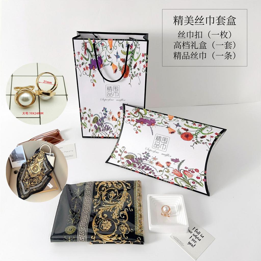 Spring and Autumn Fashion Temperament 70 Square Scarves Urban Beauty Stewardess Professional Wear Scarf Silk Scarf Light Luxury Gift Box Set
