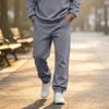 Men's Casual Sweatpants for Everyday Wear