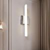 Modern Nordic LED Wall Lamp - Minimalist Light for Bedroom or Living Room