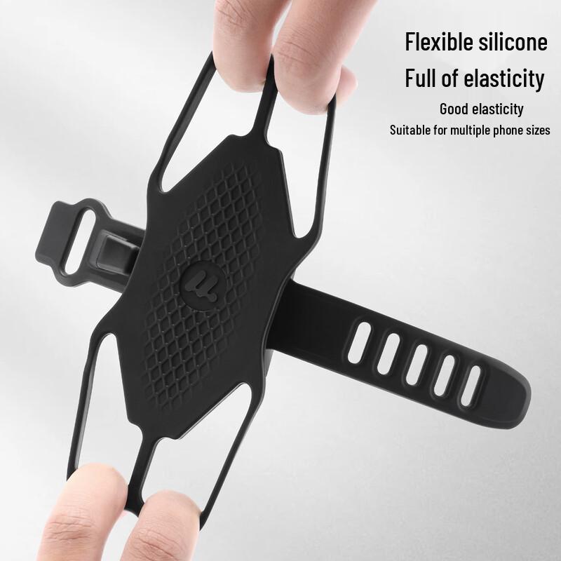 WestBiking Bicycle Silicone Phone Mount