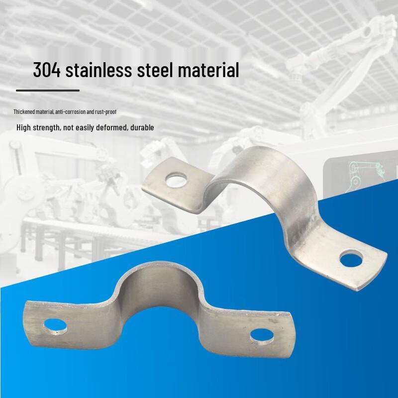 Yonggu 304 Stainless Steel Heavy-Duty U-Clamp