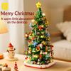 Christmas Tree Building Blocks DIY Kits Festive Holiday Home Office Decor Creative Educational Toys Gifts for Kids Adults Family