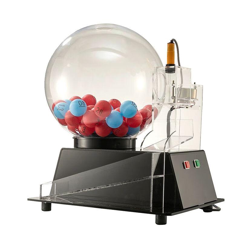 Electric Raffle & Lottery Machine