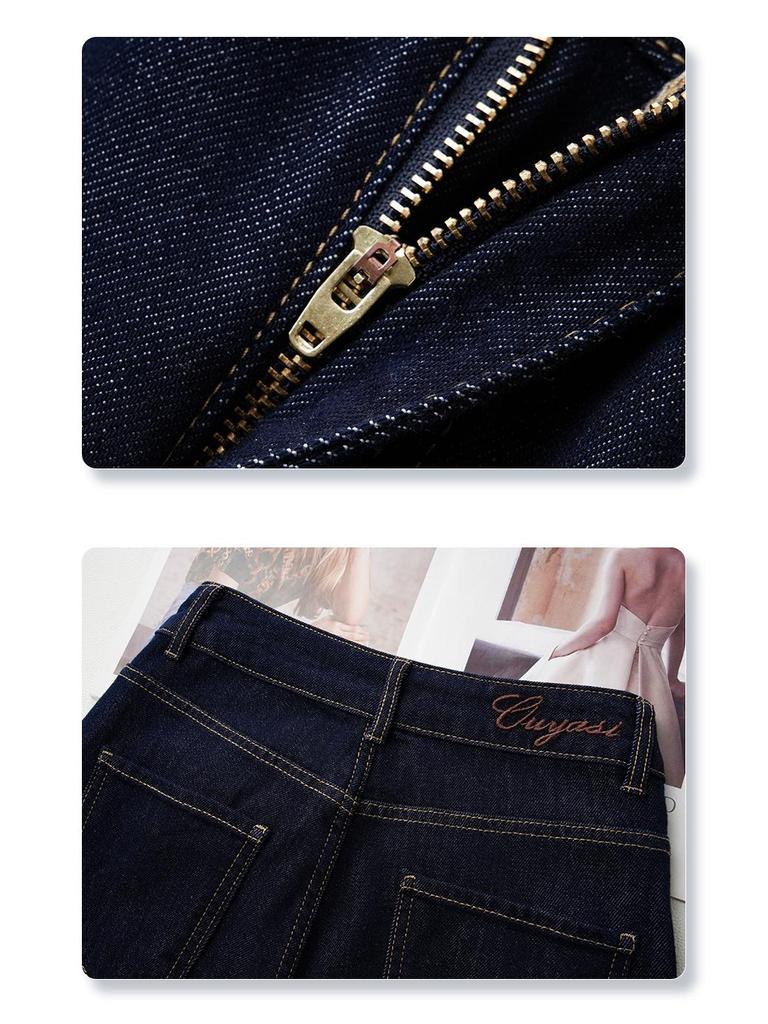 Jean rétro bleu foncé pour femme - Printemps/Automne 2025 Style ample à jambe droite