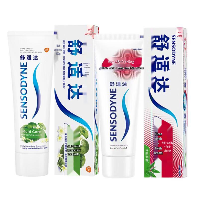 Sensodyne Multi-Care & Anti-Sensitivity Toothpaste Combo