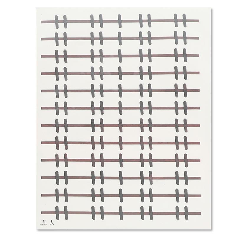 Jujutsu Kaisen Cosplay Tattoo Stickers Collection - Anime & Tiger Stick Designs