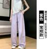 Pantaloni sportivi bianchi a gamba larga estivi da donna drappeggiati dritti larghi casual ad asciugatura rapida seta ghiacciata raso banana pantaloni scimitarra
