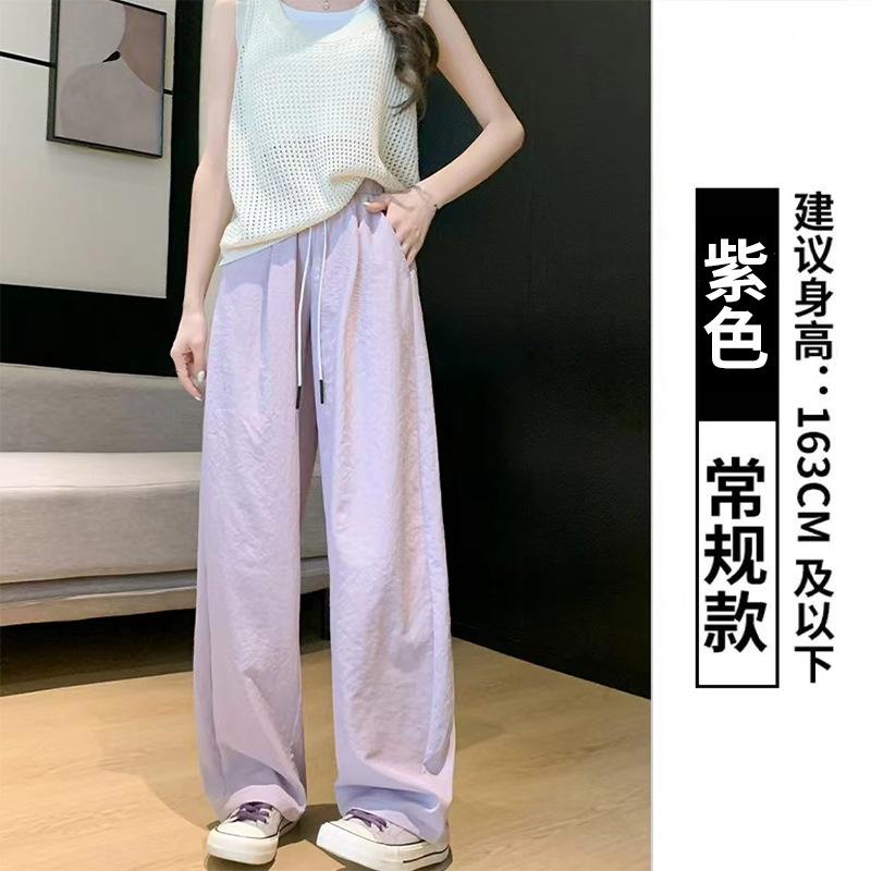 Pantaloni sportivi bianchi a gamba larga estivi da donna drappeggiati dritti larghi casual ad asciugatura rapida seta ghiacciata raso banana pantaloni scimitarra