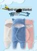Thickened Anti-Startle Baby Swaddle for Newborn - All-Season Wrap-around Style