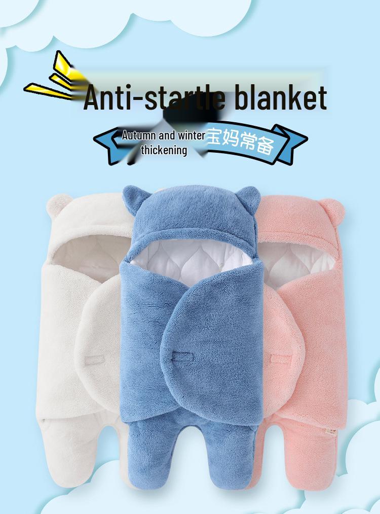 Thickened Anti-Startle Baby Swaddle for Newborn - All-Season Wrap-around Style