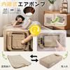 Double Electric Air 40cm Automatic Inflation and Perfect for Cherry Blossom Outdoor and Electric Air and Suitable for Home Emergency and Car 300kg