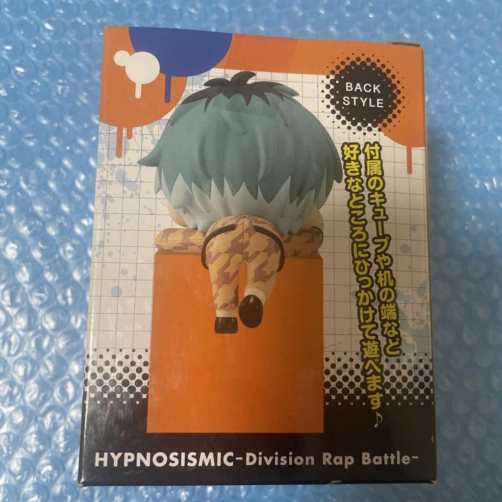 [USED] Hypnosis Mic White Glue Hook Figure
