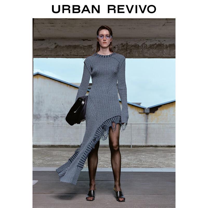 

UR Designer Series 2024 Autumn Ripped Knit Long Dress S