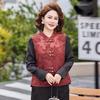 2026 New Chinese Style Spring Vest for Middle-aged and Elderly Women