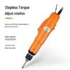 Kamler High-Power Fully Automatic Electric Screwdriver