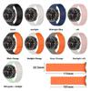 No Gaps Magnetic Band For Samsung Galaxy Watch 8 Classic/ 8 44/40mm 46mm Silicone Loop Strap For Galaxy Watch8 Correa Accessorie