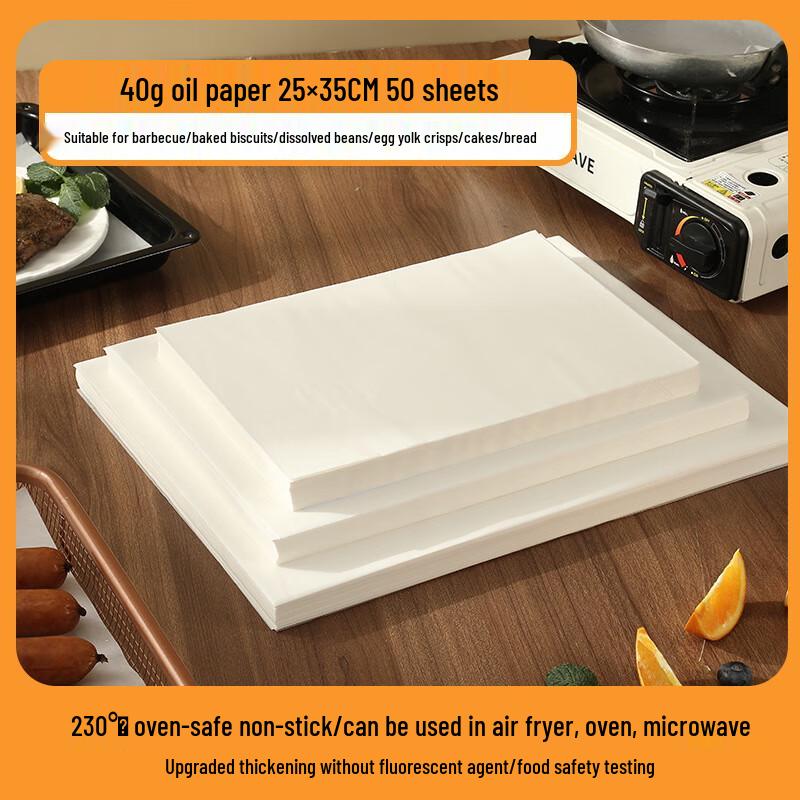 

Miaojiayi Thickened Baking Parchment Paper