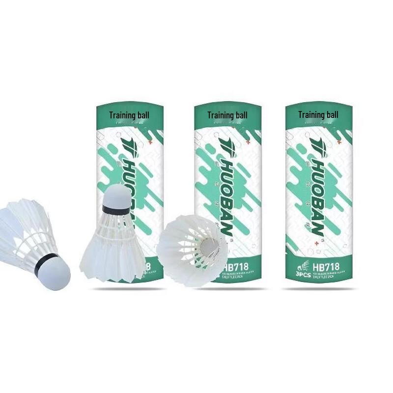 MOTION PARTNER HB718 Badminton Shuttlecocks