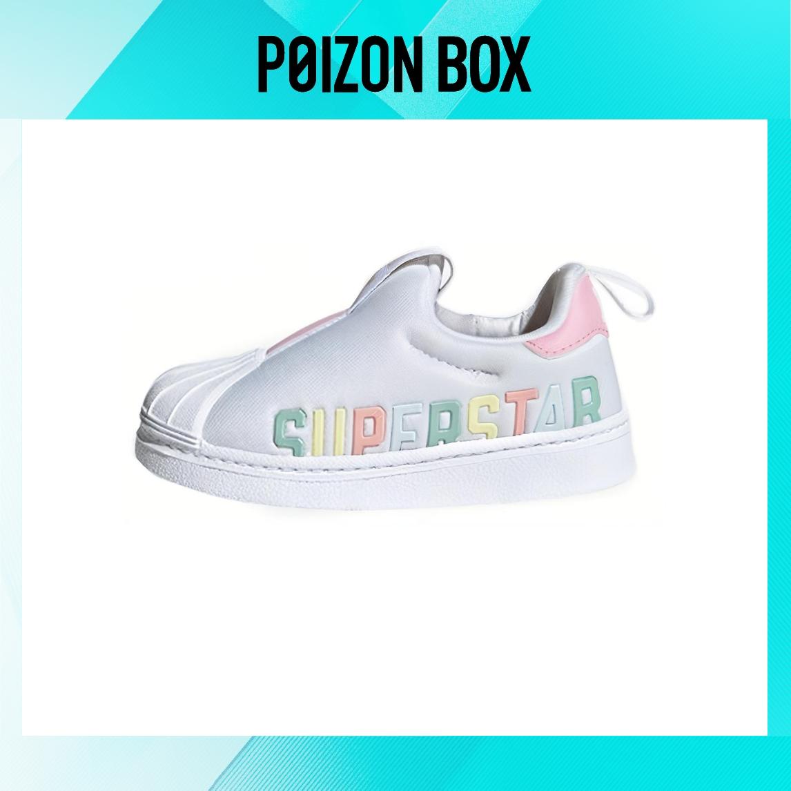 

кроссовки adidas originals Superstar Toddler Shoes TD FV7233